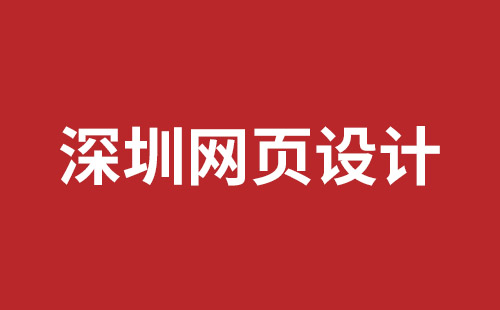 应城市网站建设,应城市外贸网站制作,应城市外贸网站建设,应城市网络公司,网站建设的售后维护费有没有必要交呢？论网站建设时的维护费的重要性。